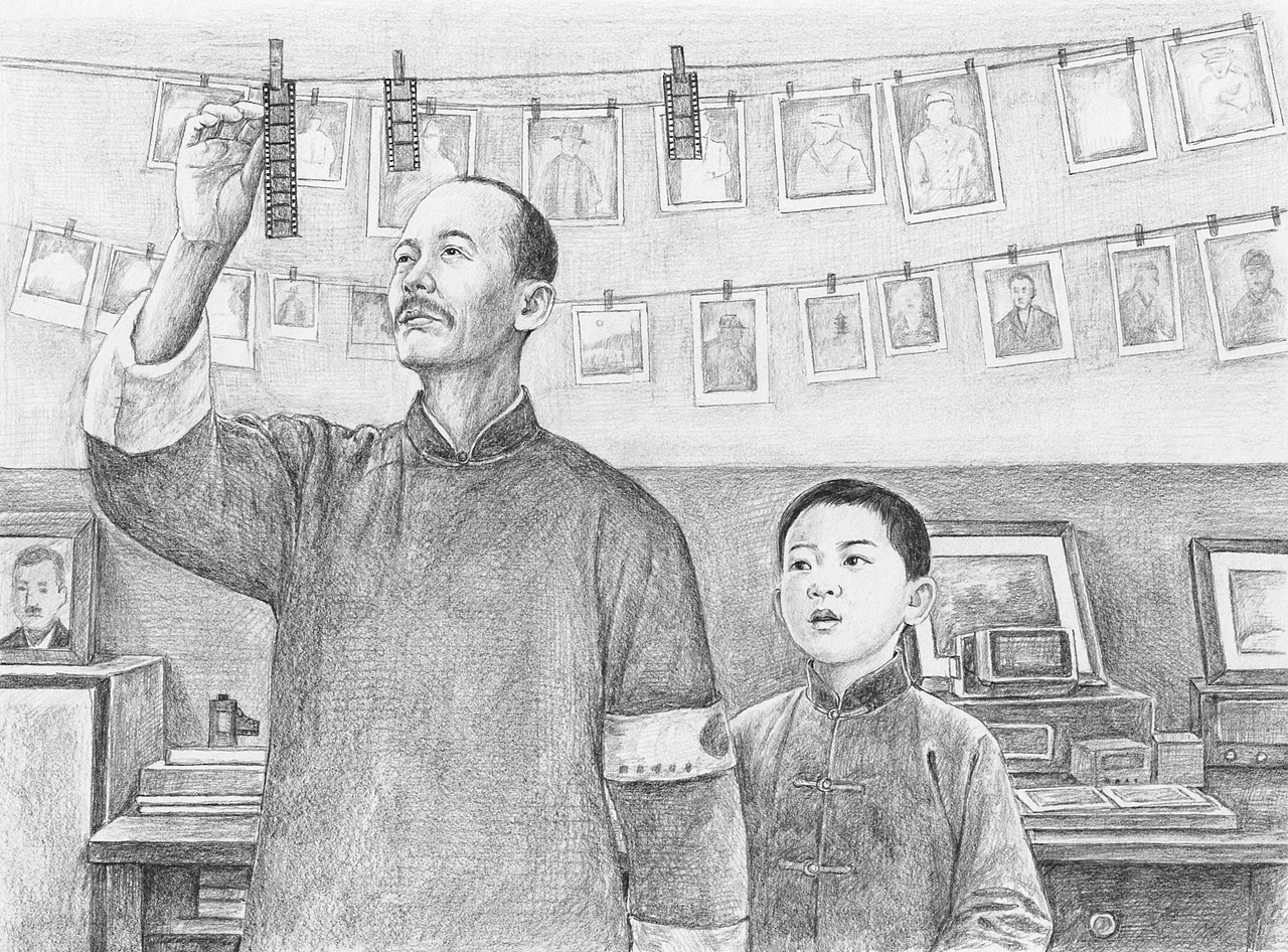 内芯【黑白稿】