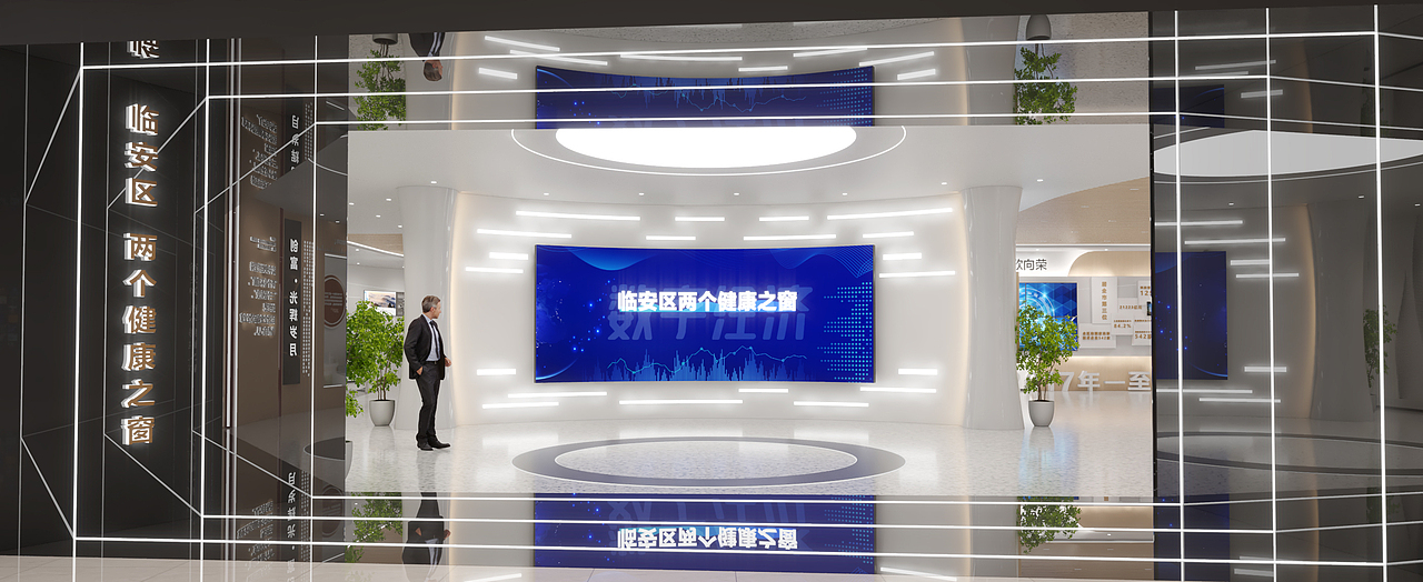 临安俩个健康之窗展厅（图ZMzg4ODUzMzEy） - 建筑/空间 - 站酷设计师zw绘韵装饰设计原创素材 - 站酷ZCOOL