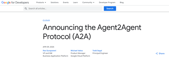 AI Agent大变天！谷歌开源A2A，一夜改变智能体交互