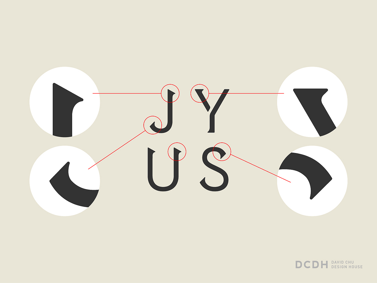 熹岳 湘菜餐厅/品牌形象提案回顾