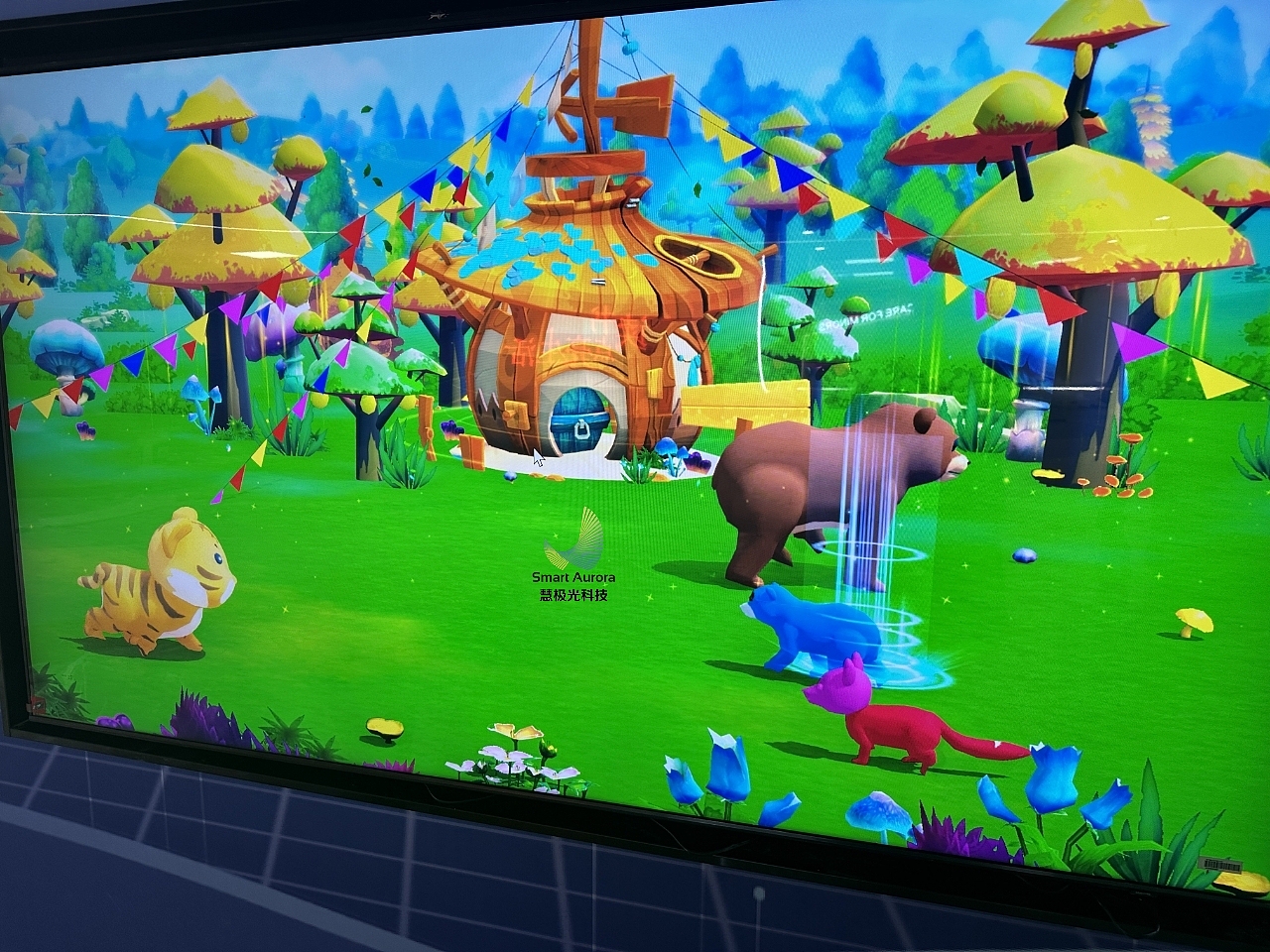 扬州青少年展厅潘多拉AR绘画涂鸦互动装置创意大屏交互