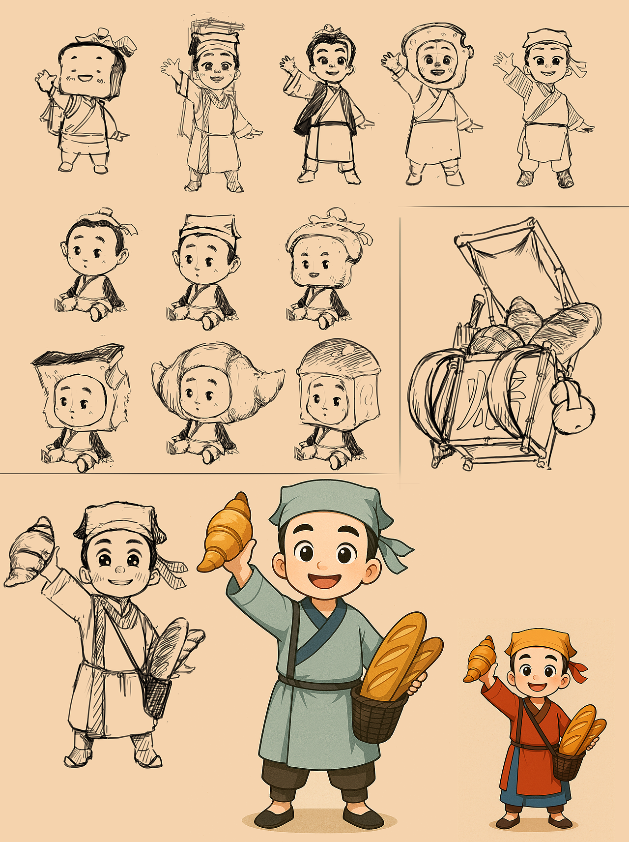 书生烘焙（图ZMzg4ODU3NjQ4） - 创作习作 - 站酷设计师形而上的消亡原创素材 - 站酷ZCOOL