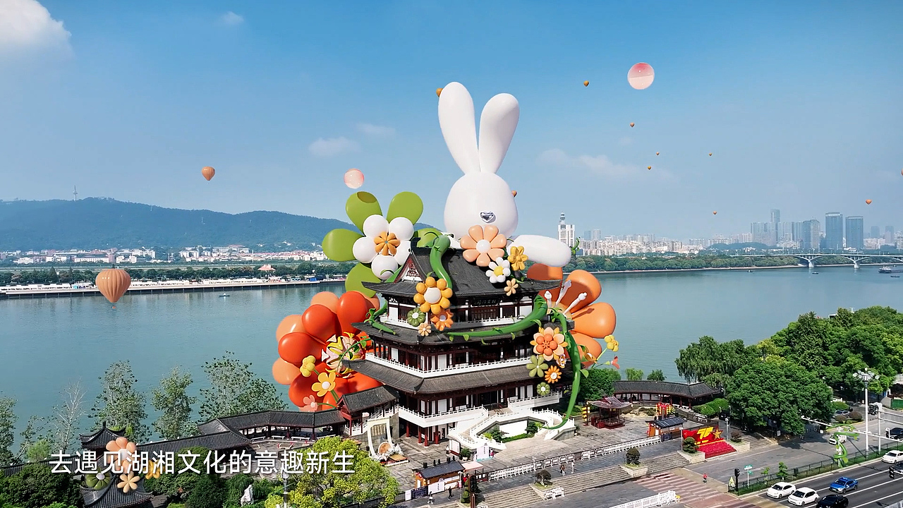 团队完成的三维实景合成的城市宣传片