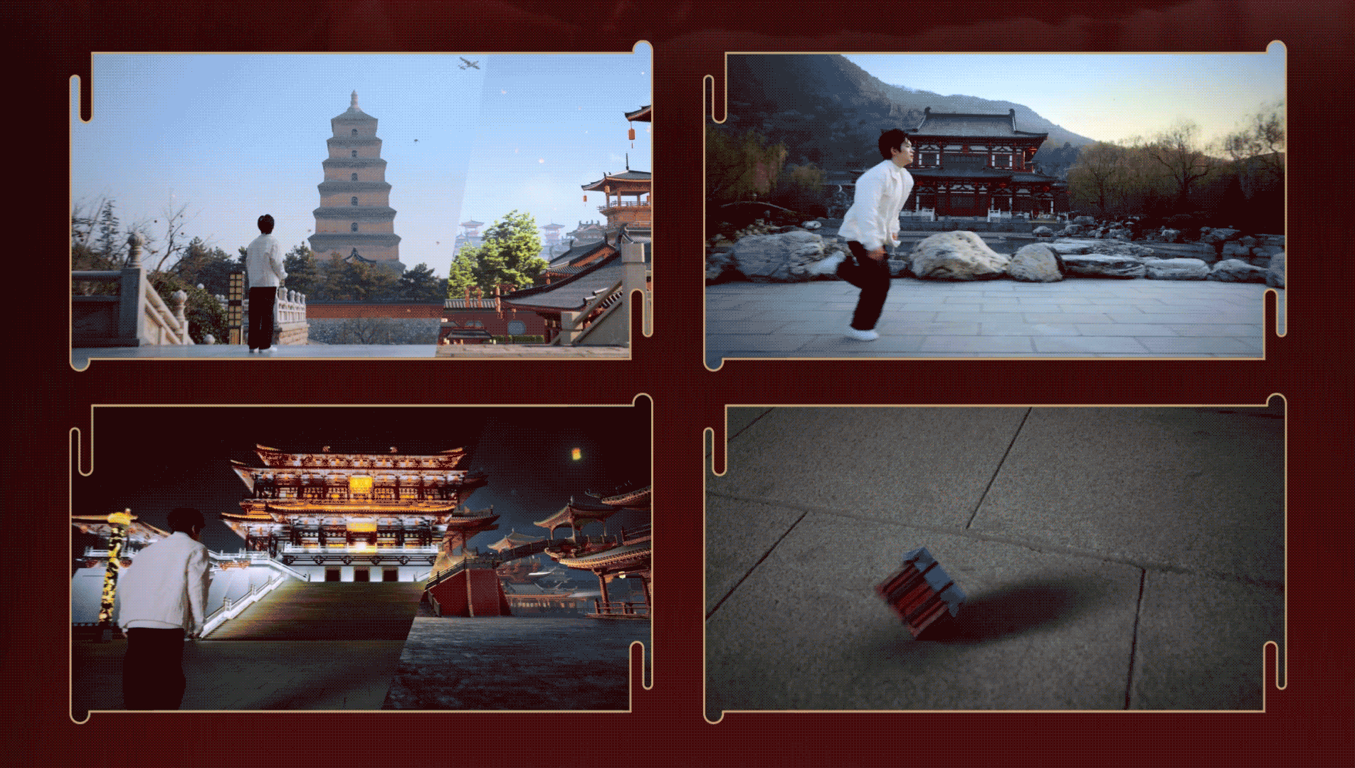 和平精英 ╳ 陕旅集团：你已进入盛世长安状态（图ZMzg4ODU5NTA0） - 短片 - 站酷设计师COMOON原创素材 - 站酷ZCOOL