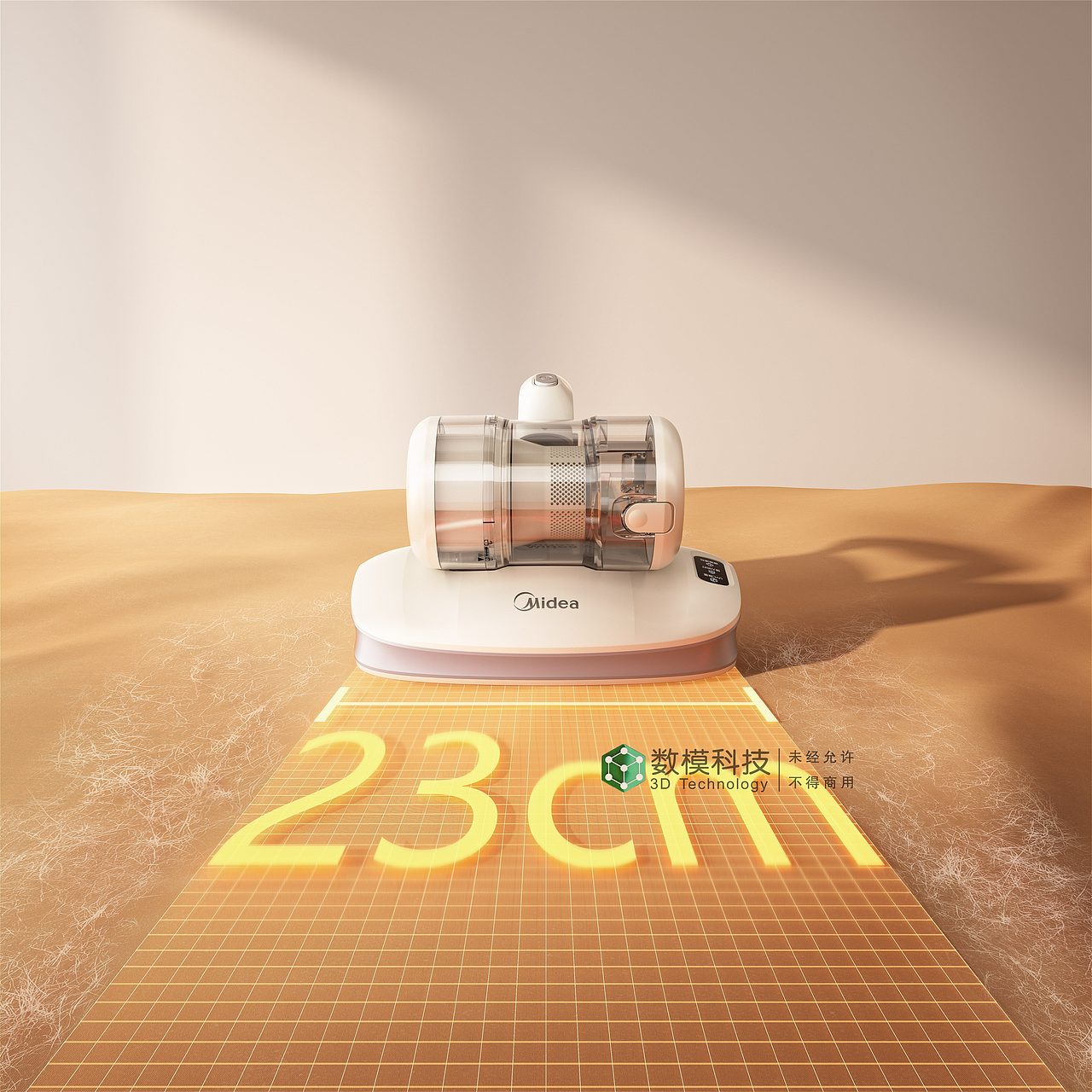 美的小海豚创意特效图