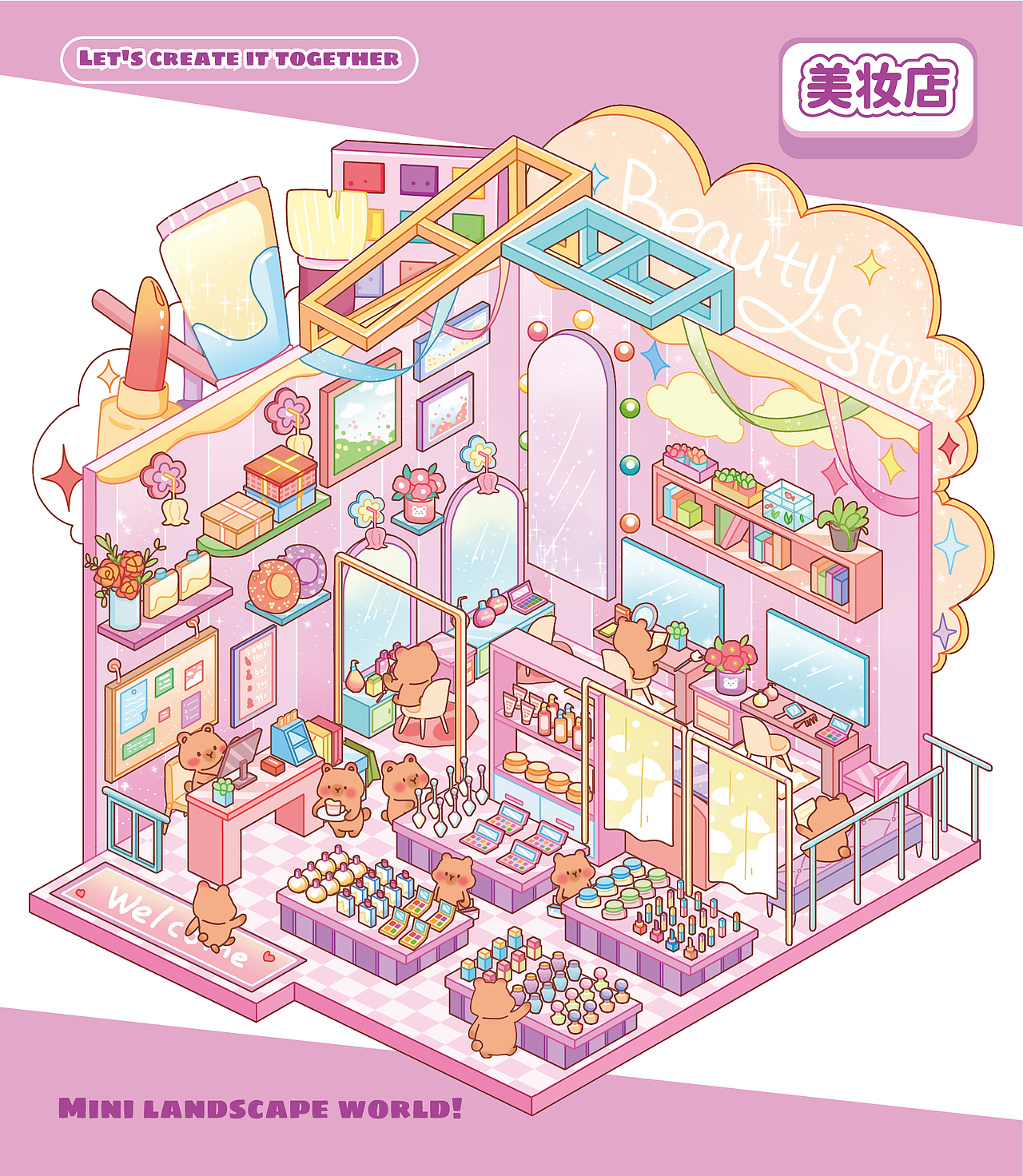 欢迎光临！我的小店合集 ᖰ⌯'▾'⌯ᖳ（图ZMzg4ODYwMjk2） - 商业插画 - 站酷设计师啊雷雷原创素材 - 站酷ZCOOL