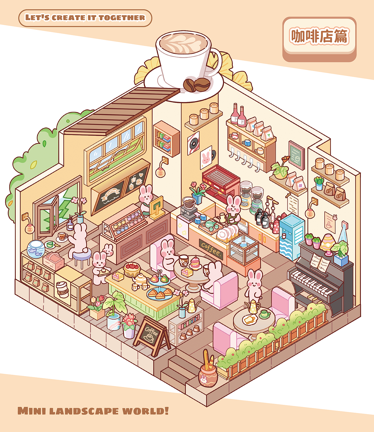 欢迎光临！我的小店合集 ᖰ⌯'▾'⌯ᖳ（图ZMzg4ODYwMzEy） - 商业插画 - 站酷设计师啊雷雷原创素材 - 站酷ZCOOL