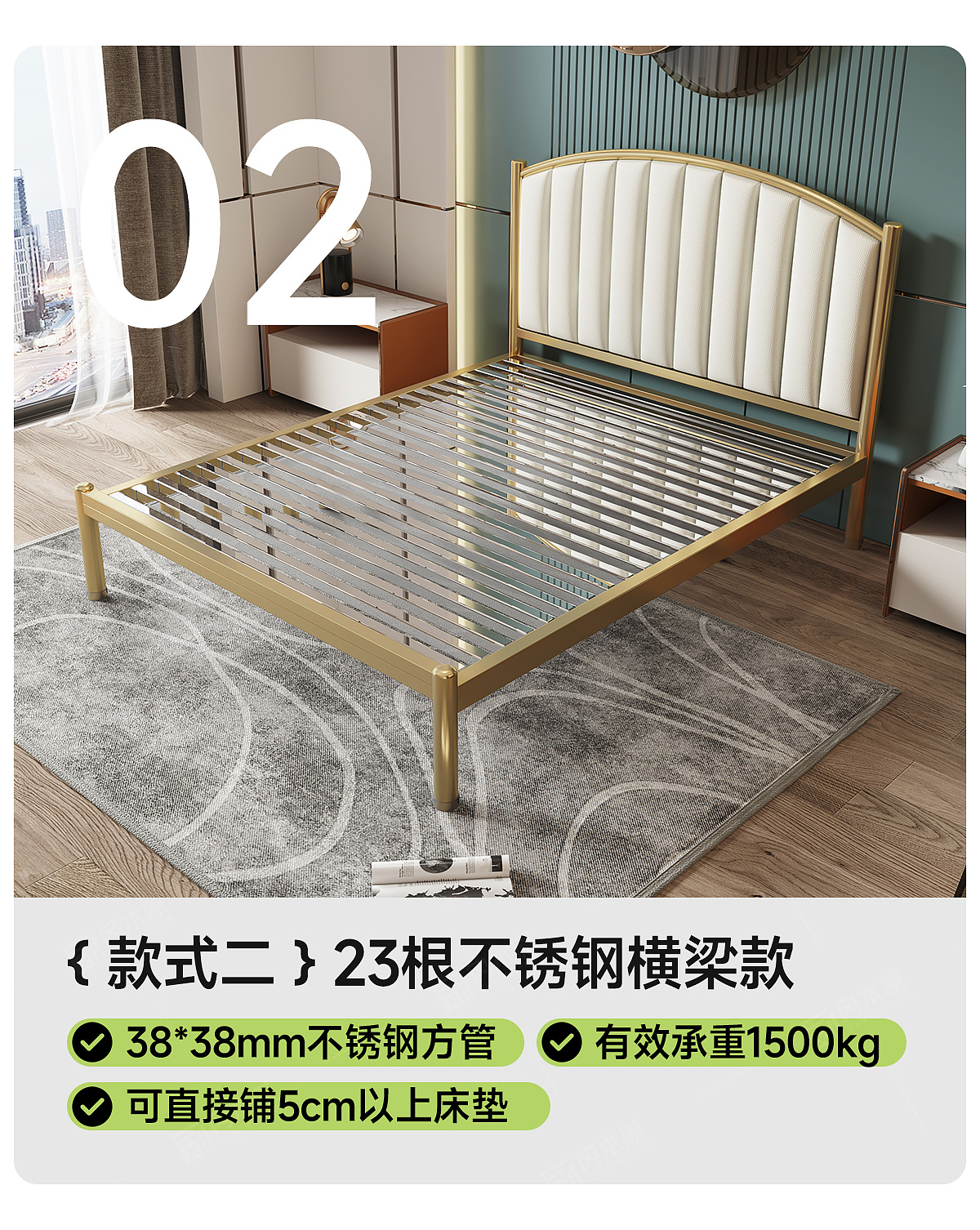 不锈钢床（图ZMzg4ODYxMjAw） - 电商 - 站酷设计师江先生的江原创素材 - 站酷ZCOOL