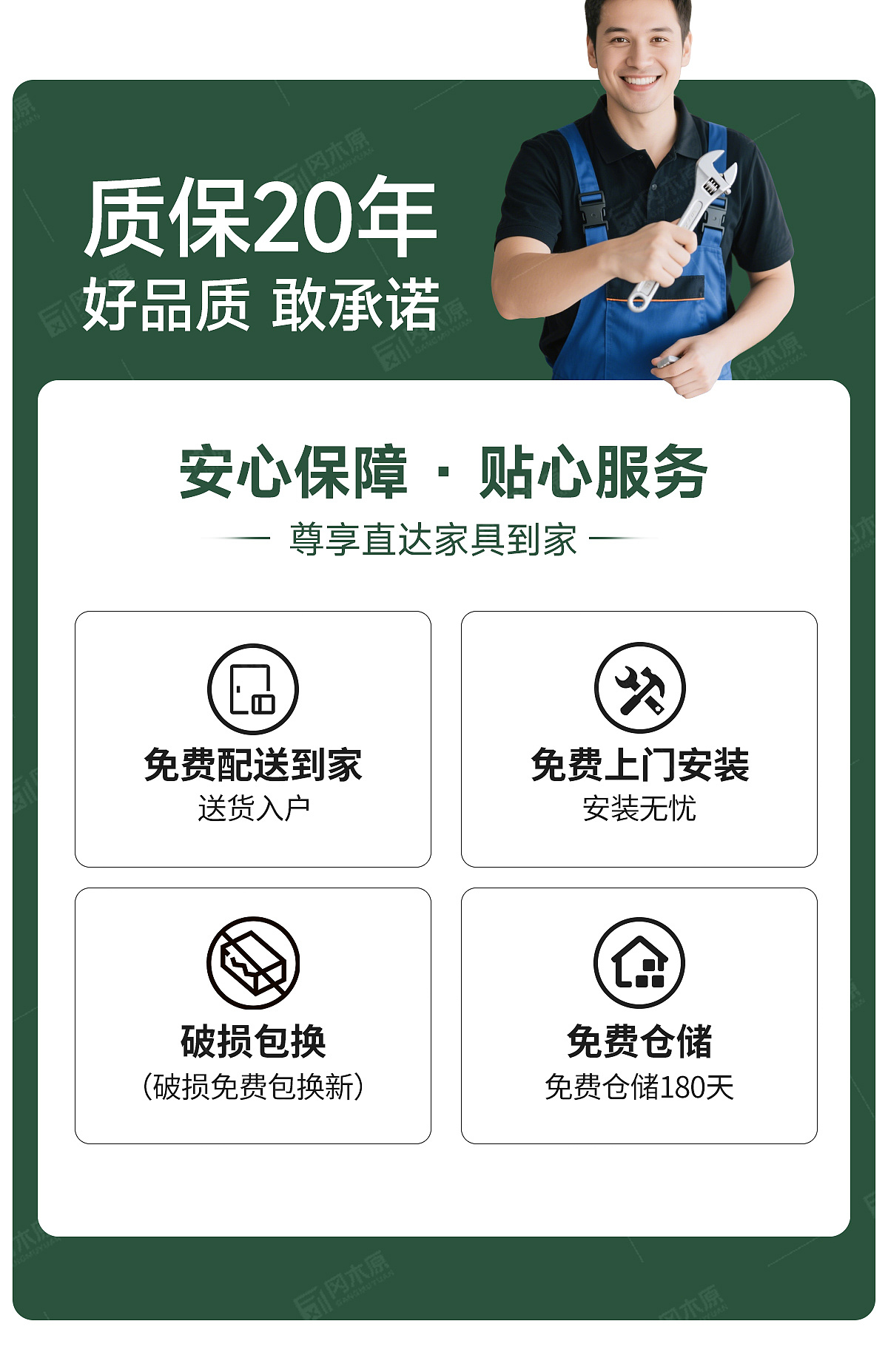 不锈钢床（图ZMzg4ODYxMjA4） - 电商 - 站酷设计师江先生的江原创素材 - 站酷ZCOOL