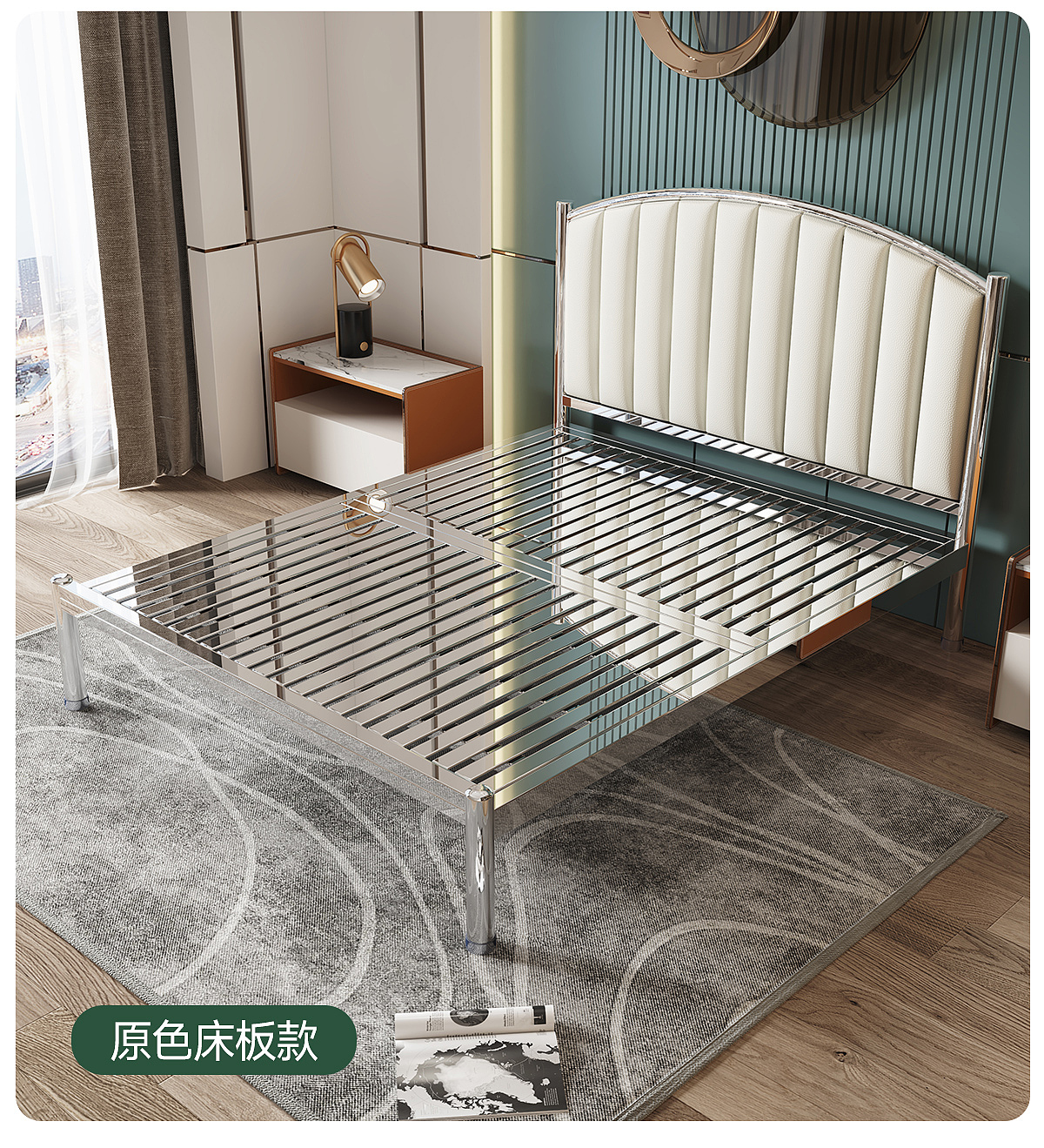 不锈钢床（图ZMzg4ODYxMjYw） - 电商 - 站酷设计师江先生的江原创素材 - 站酷ZCOOL