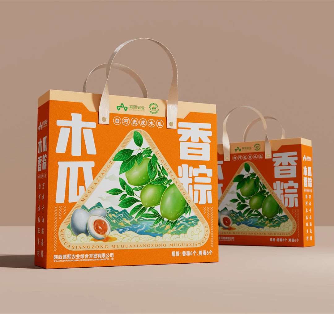 农产品包装图集