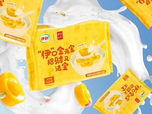 美食摄影 | 多口味汤圆