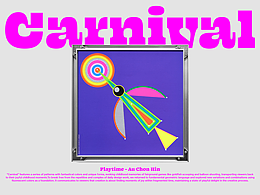 嘉年華 Carnival