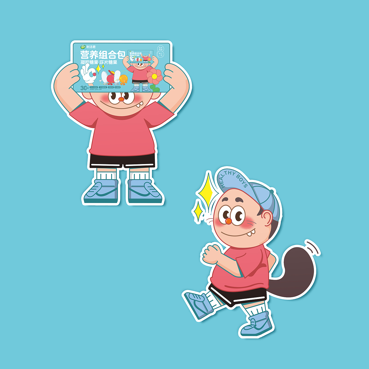 营养组合包包装设计及ip设计