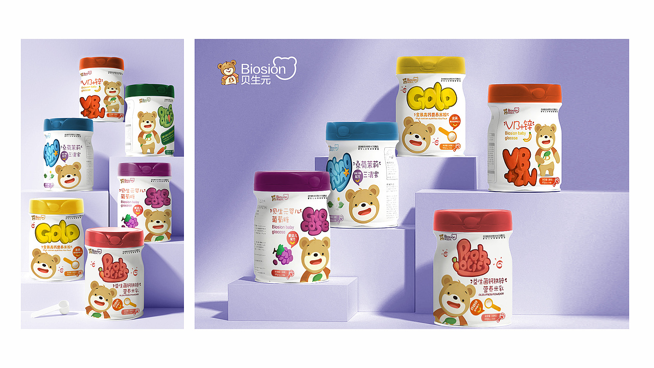儿童辅食包装设计及ip设计