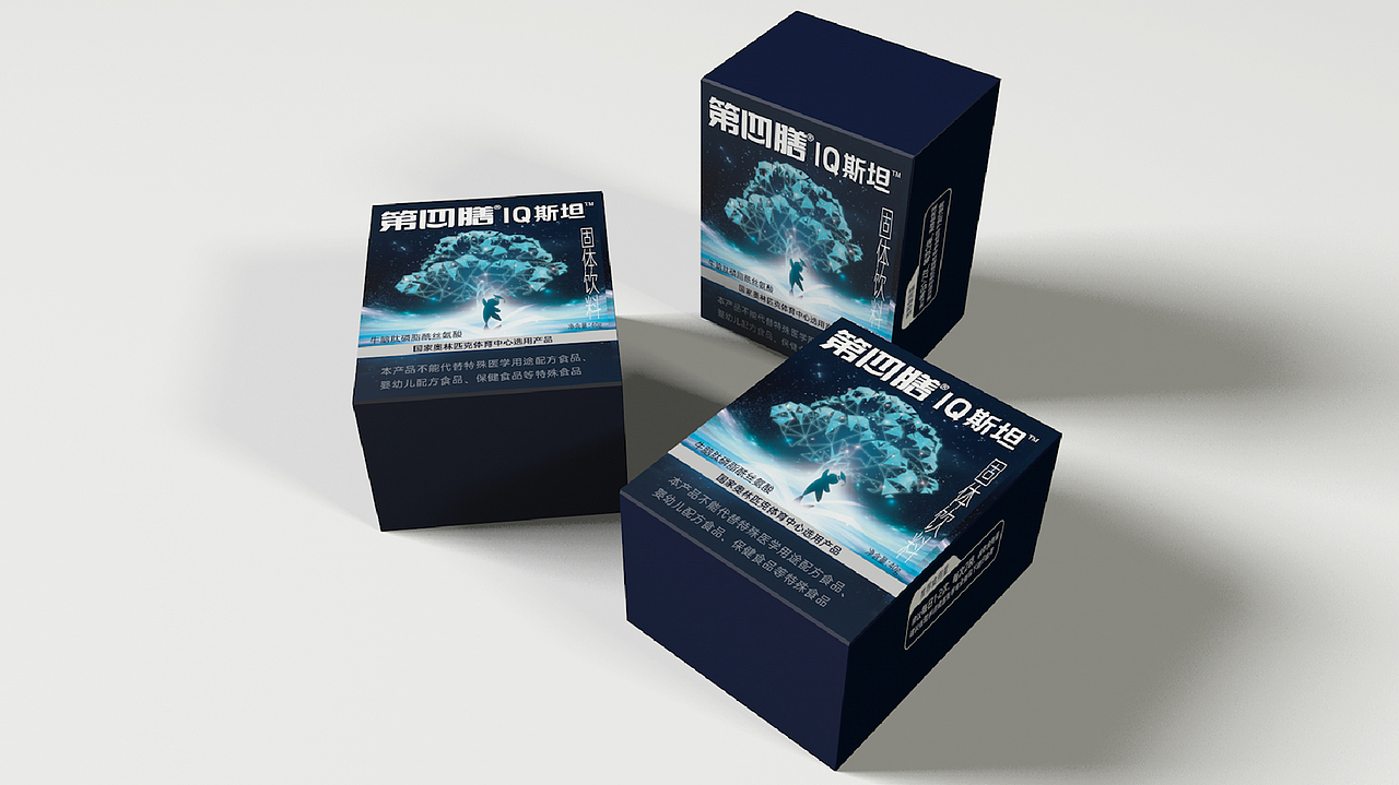 第四膳IQ斯坦产品包装（图ZMzg4ODY0NDIw） - 包装 - 站酷设计师皇上上上上原创素材 - 站酷ZCOOL