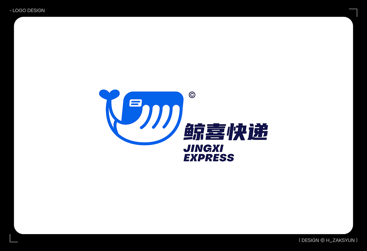 LOGO DESIGN | 合辑（图ZMzg4ODY2NTQ0） - Logo - 站酷设计师H_ZakSyun原创素材 - 站酷ZCOOL