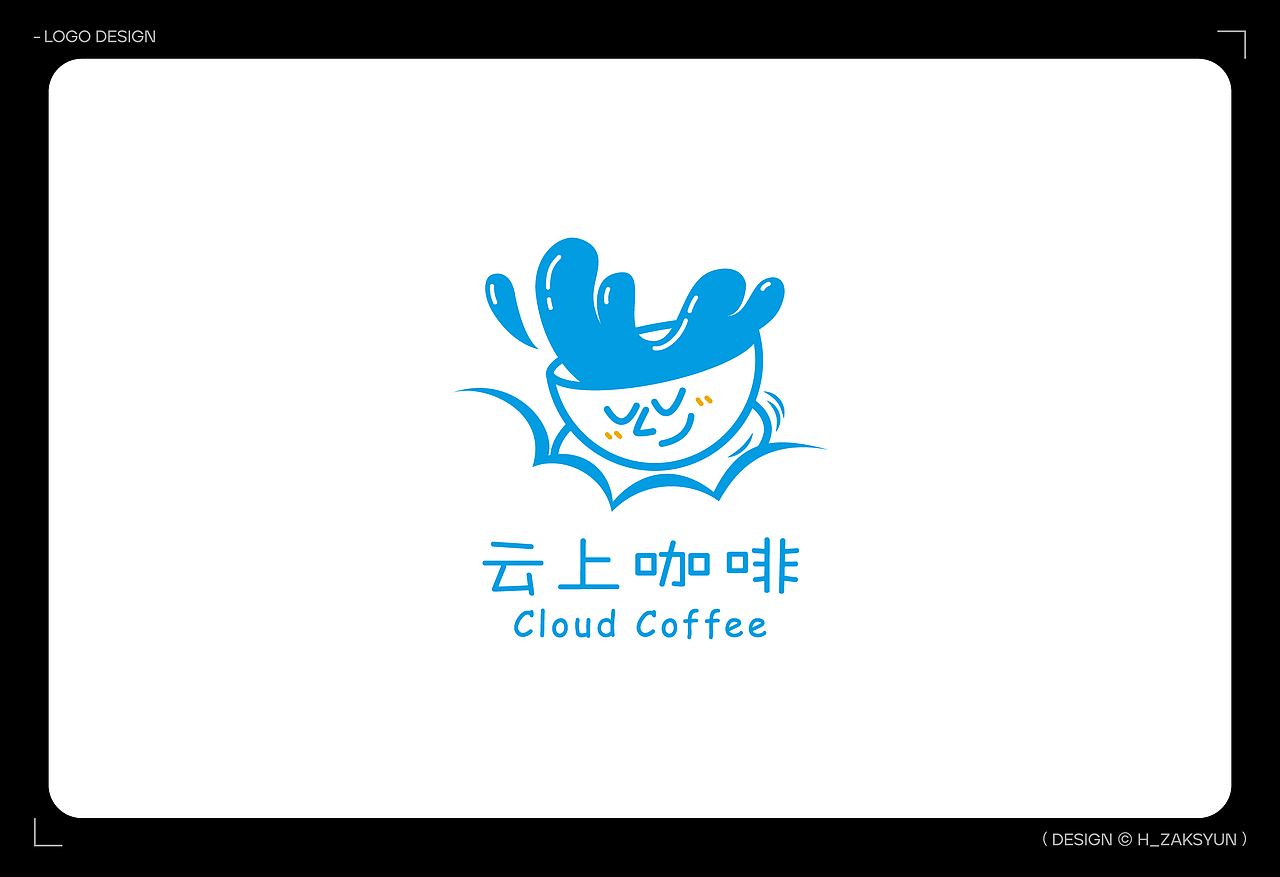 LOGO DESIGN | 合辑（图ZMzg4ODY3Mjk2） - Logo - 站酷设计师H_ZakSyun原创素材 - 站酷ZCOOL