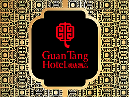 观唐酒店品牌形象设计