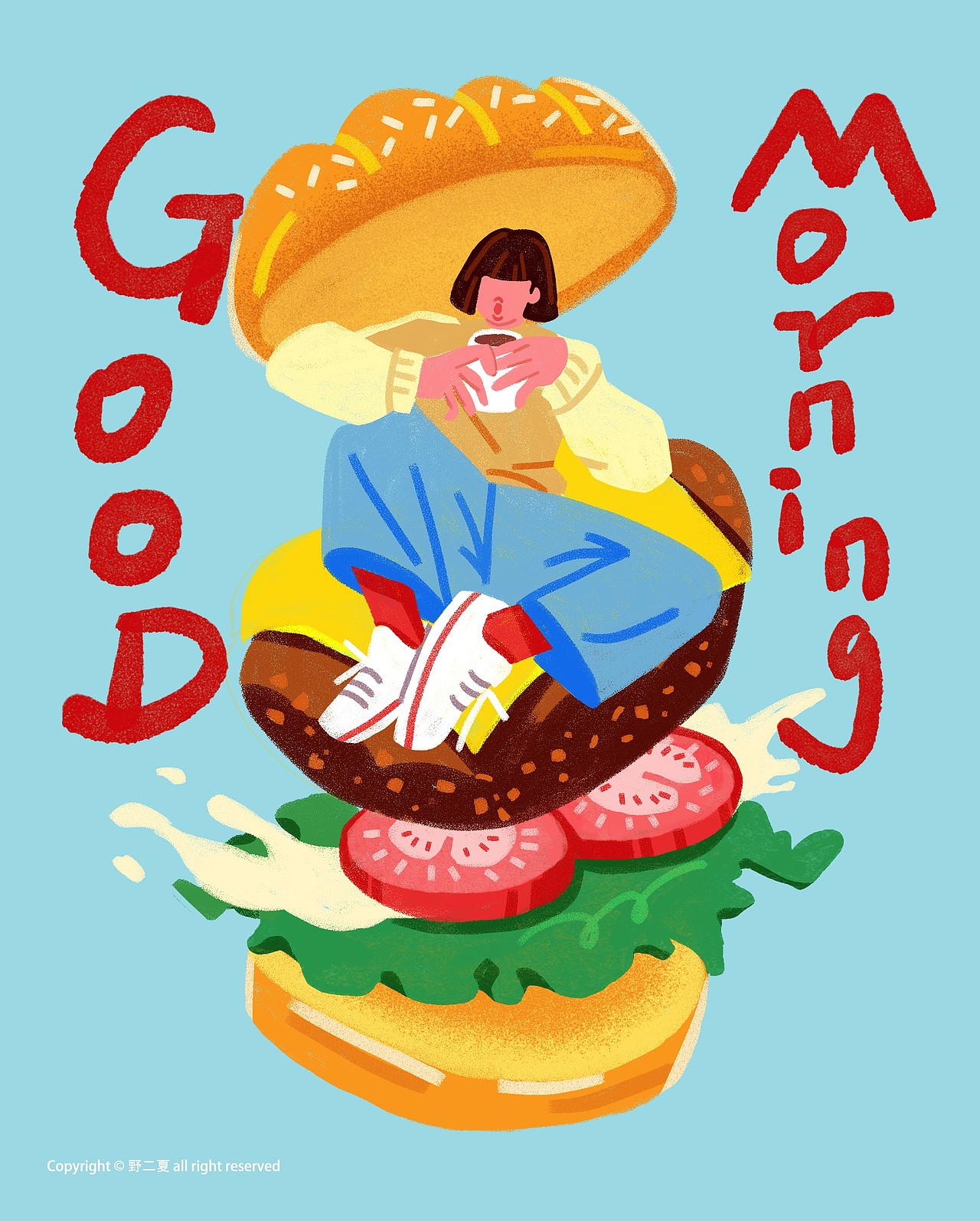 要好好爱自己哦（图ZMzg4ODY4NzM2） - 商业插画 - 站酷设计师rita.dong原创素材 - 站酷ZCOOL