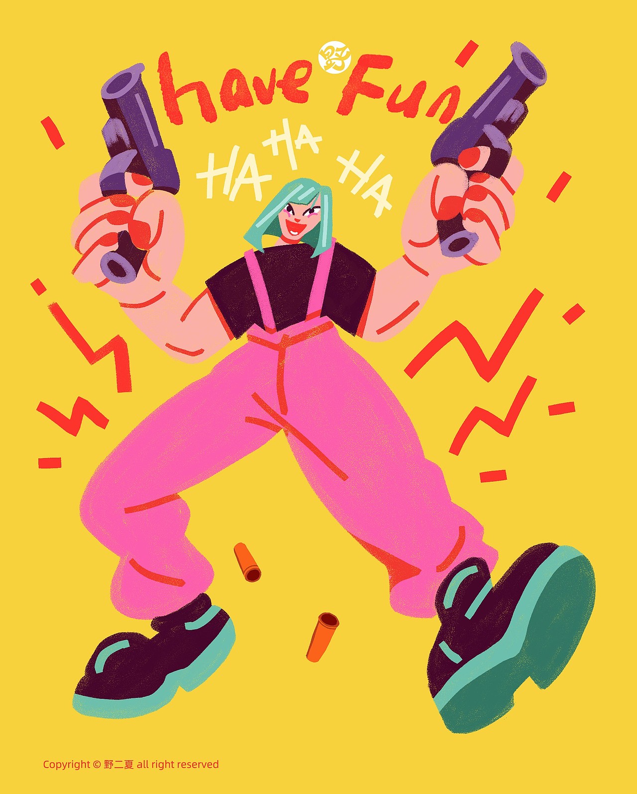 要好好爱自己哦（图ZMzg4ODY4NzYw） - 商业插画 - 站酷设计师rita.dong原创素材 - 站酷ZCOOL