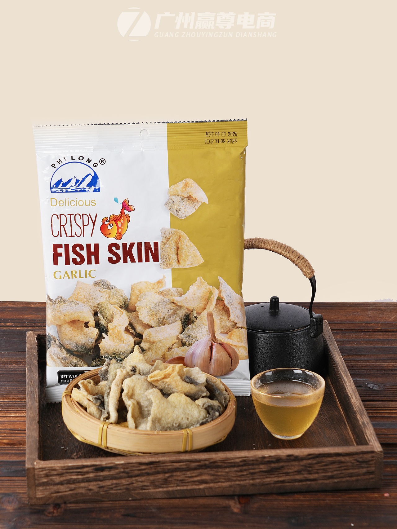 广州鱼皮拍摄|鱼皮拍照|食品拍摄|静物摄影|商品拍照