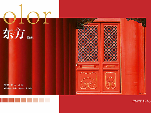 如東縣老年大學(xué)LOGO設(shè)計（個人主頁-ZNjQyMjYwMTY=） - Logo - 站酷設(shè)計師Ai·m原創(chuàng)素材 - 站酷ZCOOL