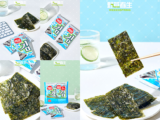 野草春生X海牌鱿鱼味海苔