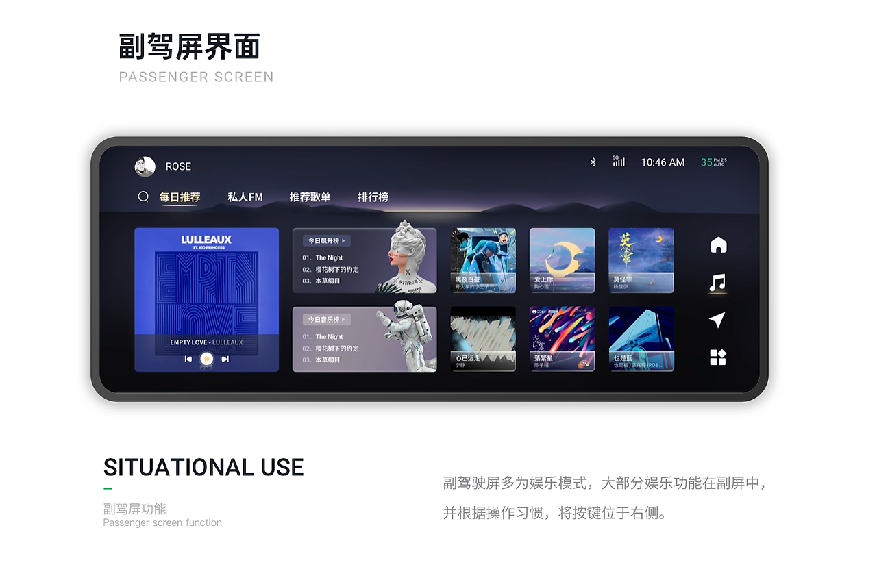 8年前，我在站酷种下第一棵树（图ZMzg4ODc1Mzk2） - APP界面 - 站酷设计师小满Sco原创素材 - 站酷ZCOOL