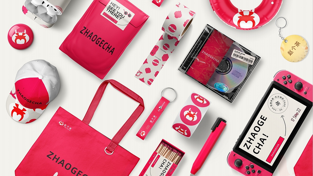 赵个茶品牌全案（图ZMzg4ODc3OTE2） - 品牌 - 站酷设计师会点设计的大雨原创素材 - 站酷ZCOOL