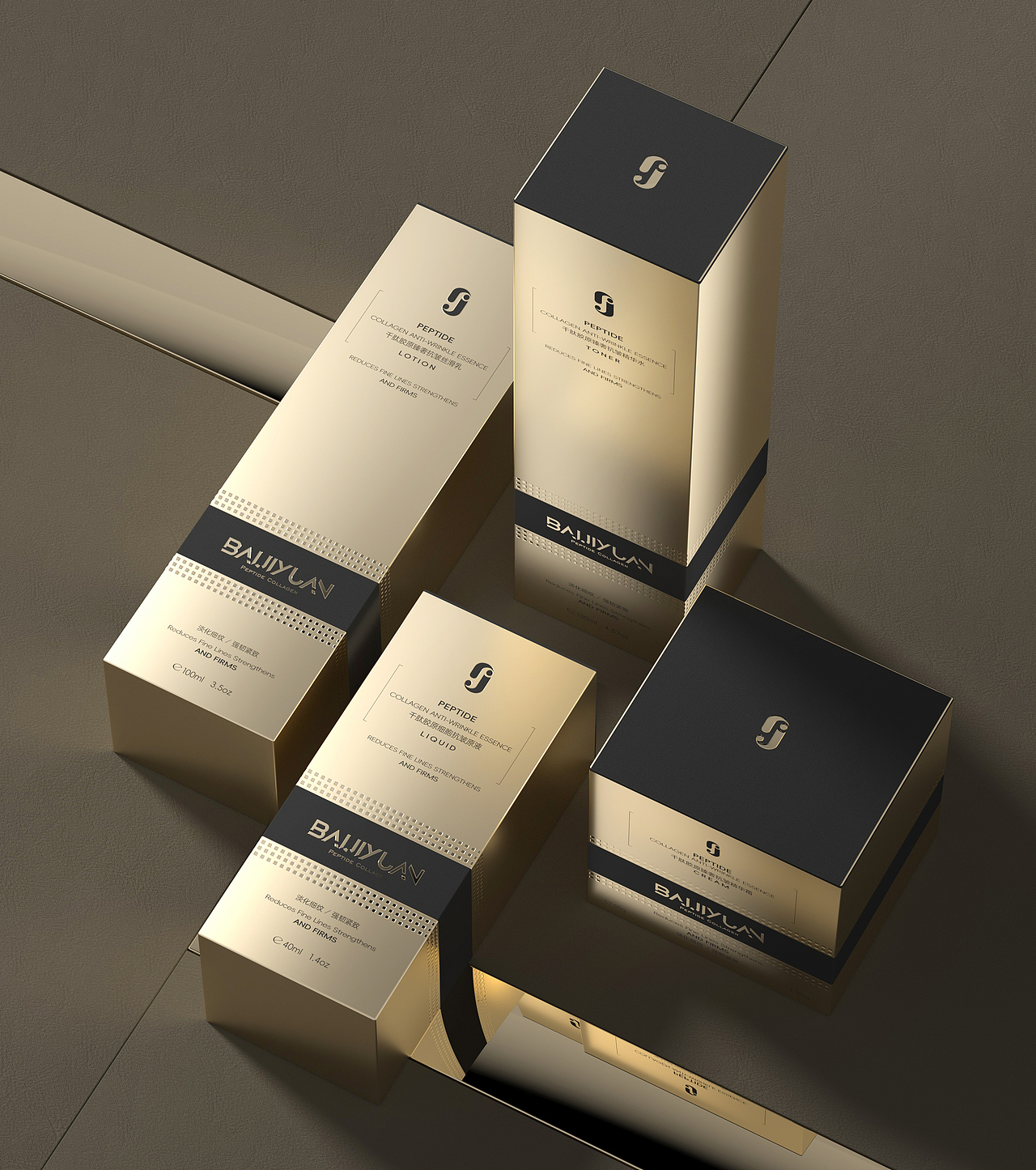 护肤品 | 化妆品 | 包装设计（图ZMzg4ODc3OTY0） - 包装 - 站酷设计师一昂羊a原创素材 - 站酷ZCOOL