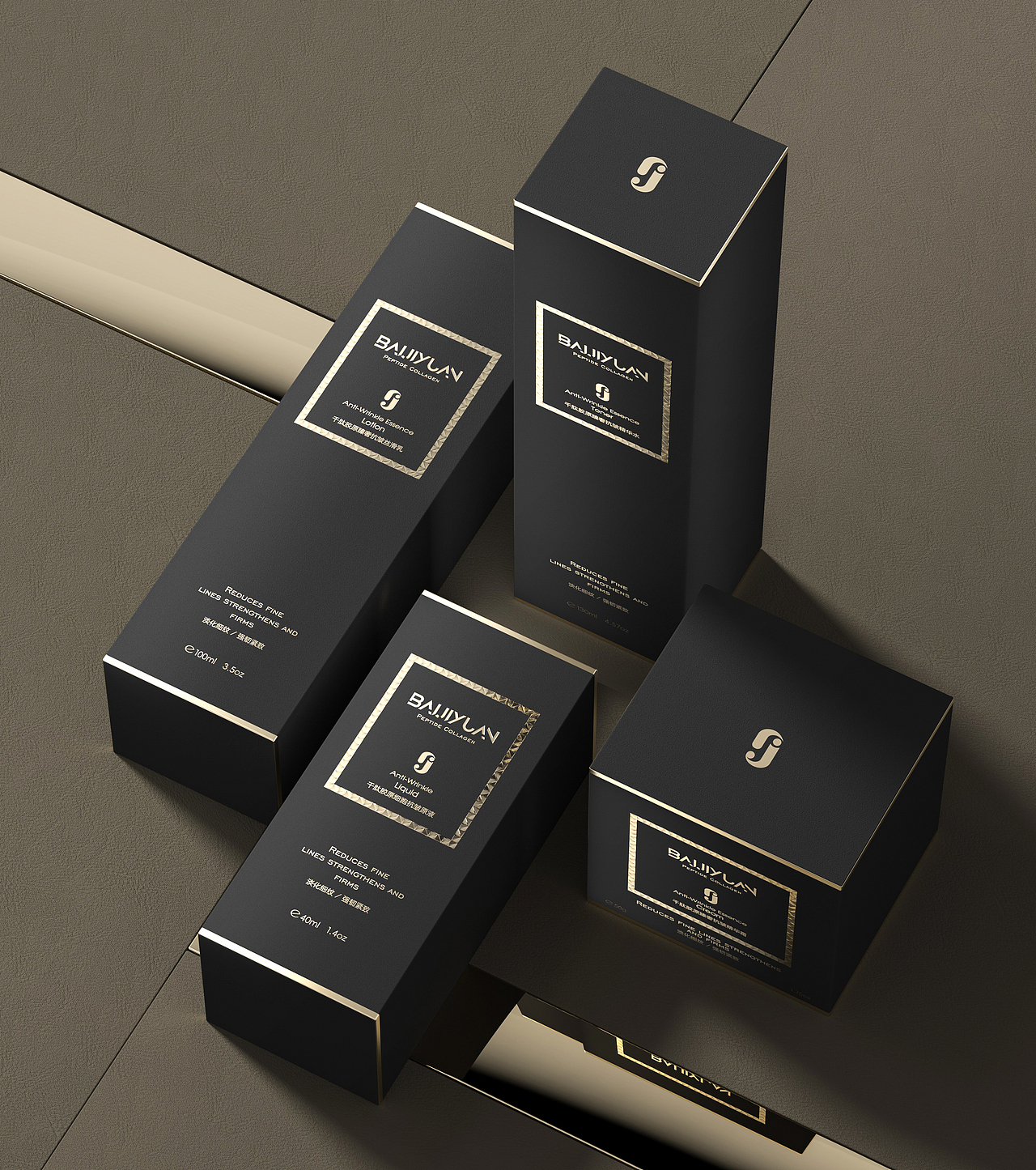 护肤品 | 化妆品 | 包装设计（图ZMzg4ODc3OTY4） - 包装 - 站酷设计师一昂羊a原创素材 - 站酷ZCOOL