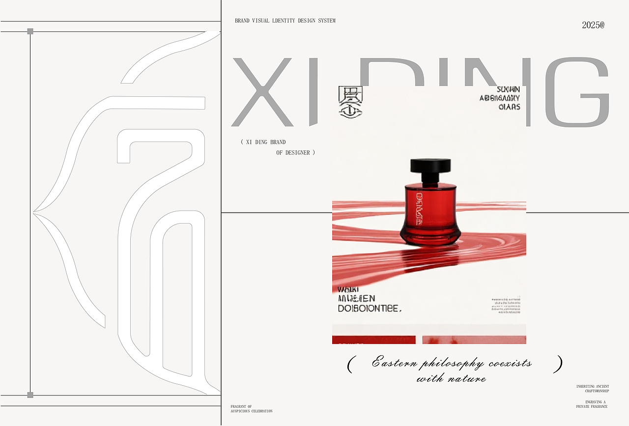 禧订香薰品牌全案（图ZMzg4ODgwNTY0） - 品牌 - 站酷设计师呀大媛原创素材 - 站酷ZCOOL