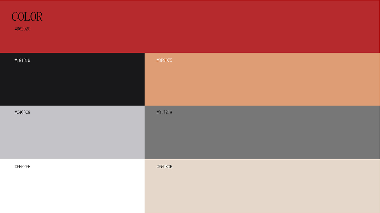 禧订香薰品牌全案（图ZMzg4ODgwNTgw） - 品牌 - 站酷设计师呀大媛原创素材 - 站酷ZCOOL