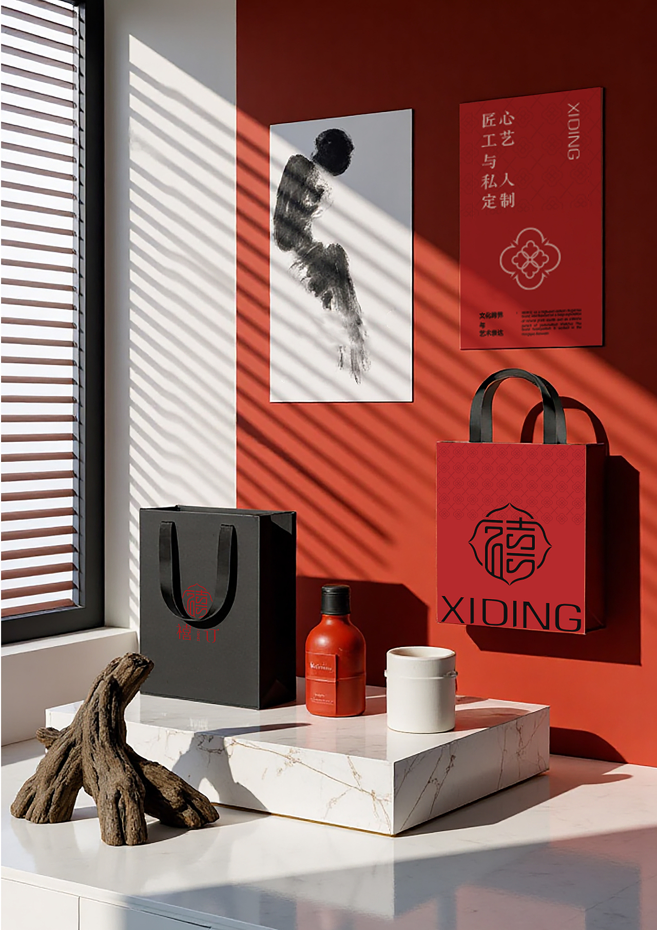 禧订香薰品牌全案（图ZMzg4ODgwNjEy） - 品牌 - 站酷设计师呀大媛原创素材 - 站酷ZCOOL