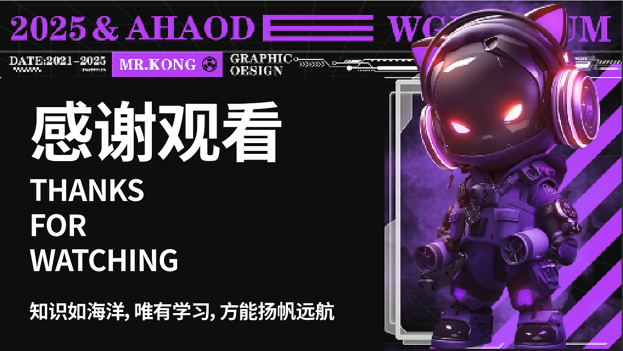 电商作品集（图ZMzg4ODg0MzQ4） - 其他 - 站酷设计师失眠吐司原创素材 - 站酷ZCOOL