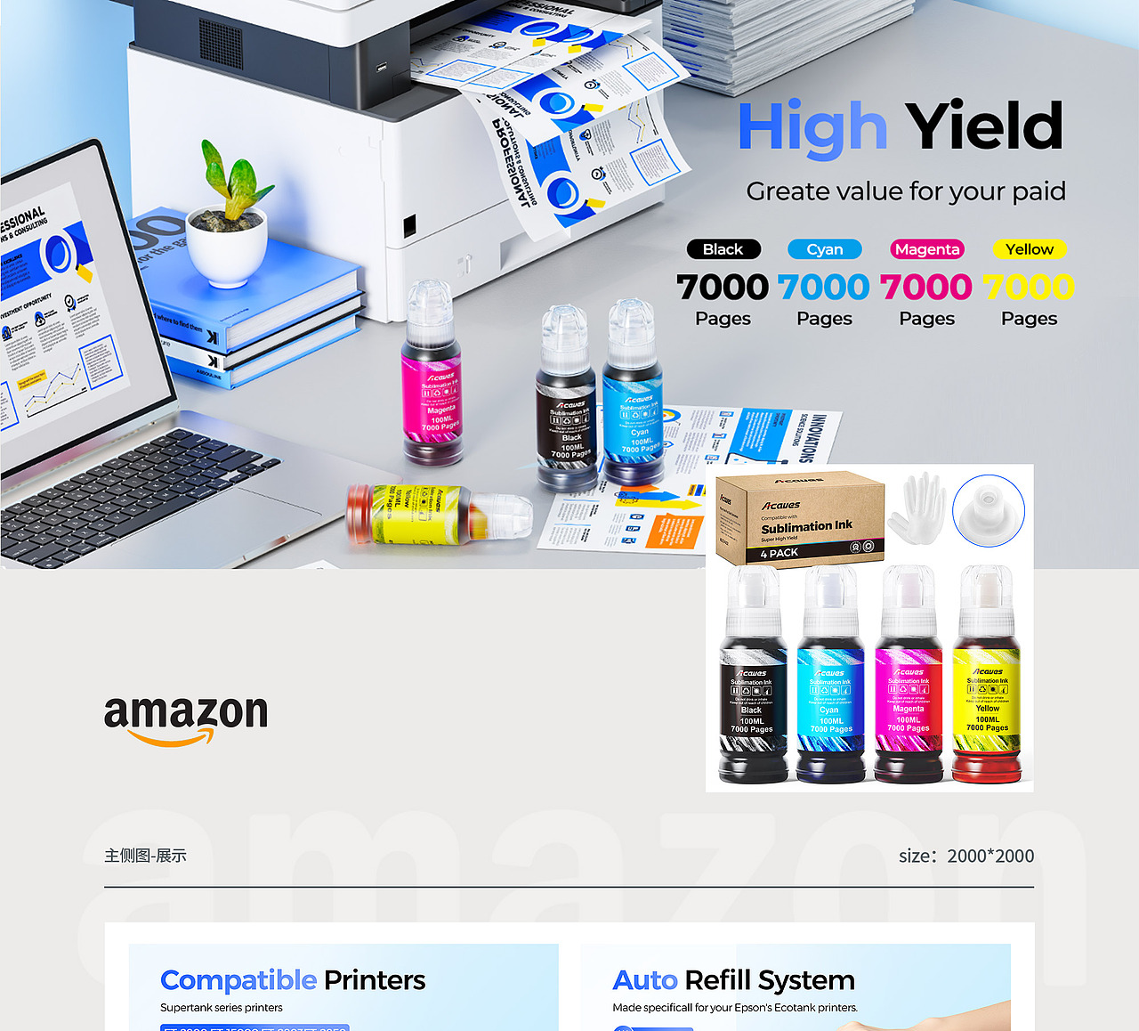 2024设计作品总结（图ZMzg4ODg0NzQ4） - 其他平面 - 站酷设计师花心的超现实原创素材 - 站酷ZCOOL