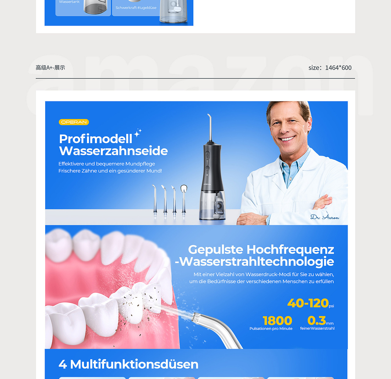 2024设计作品总结（图ZMzg4ODg0ODM2） - 其他平面 - 站酷设计师花心的超现实原创素材 - 站酷ZCOOL
