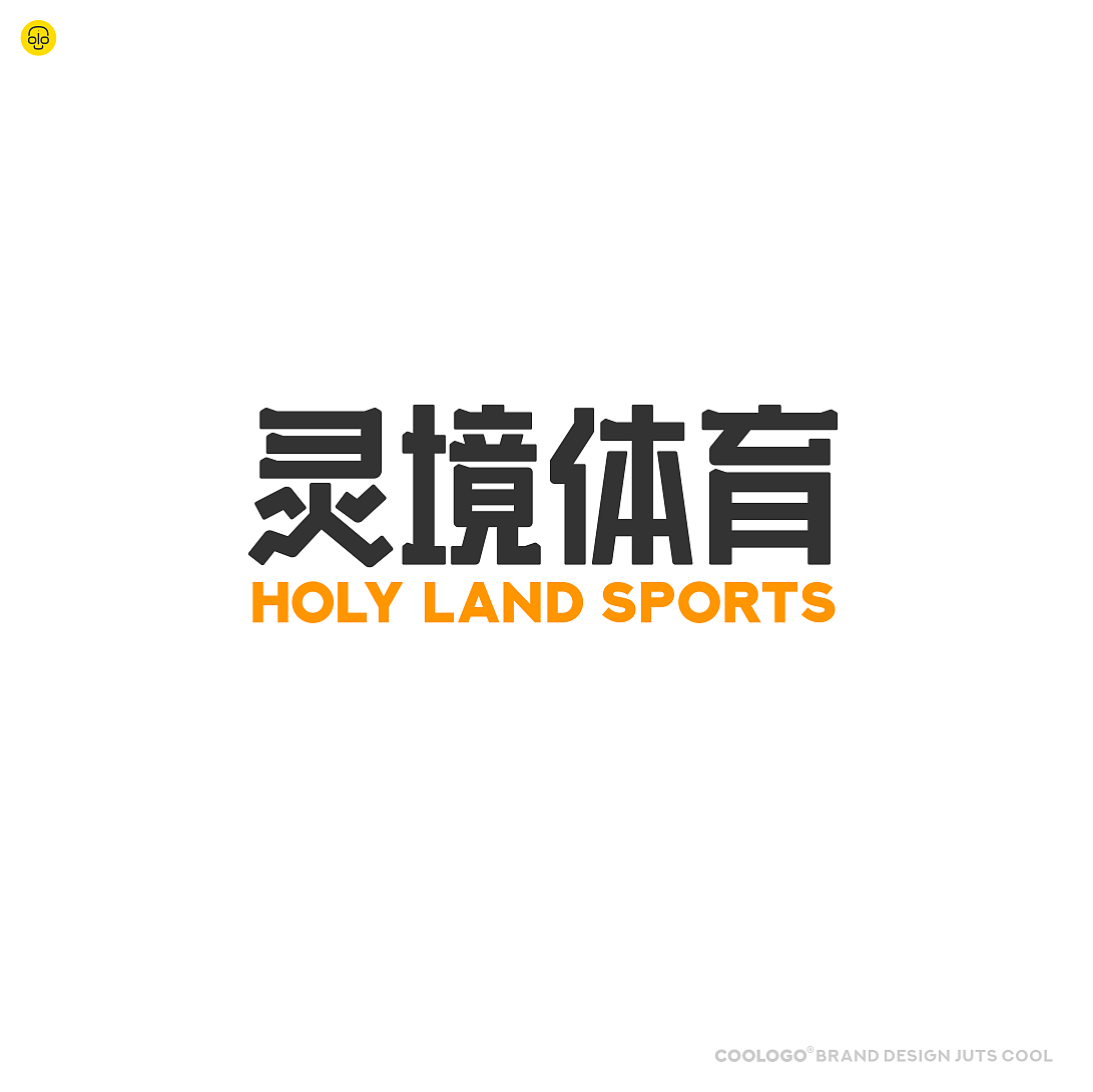 灵境体育|户外运动文化发展公司LOGO设计