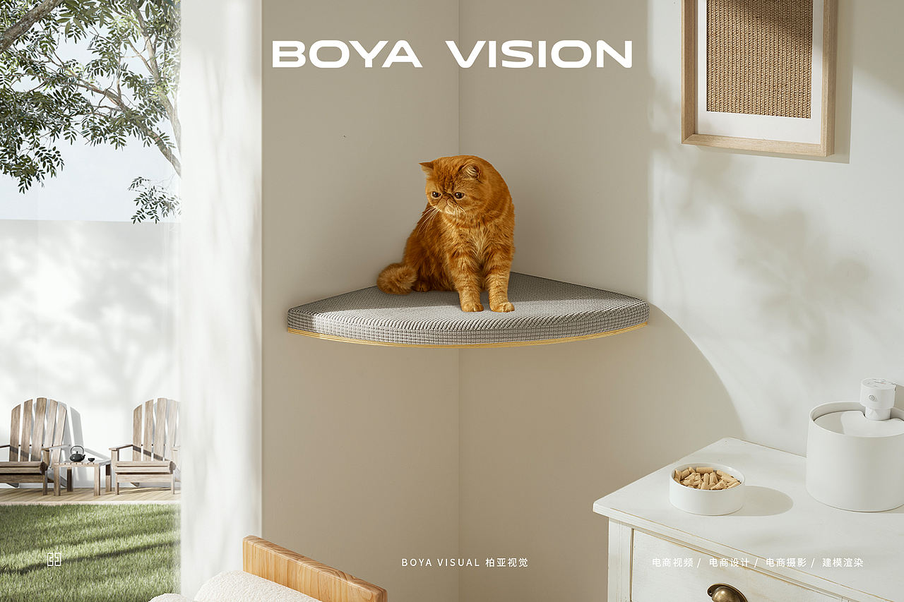 跨境电商宠物用品摄影 ｜猫爬架 X BOYA（图ZMzg4ODkyOTA0） - 产品摄影 - 站酷设计师柏亚视觉摄影原创素材 - 站酷ZCOOL