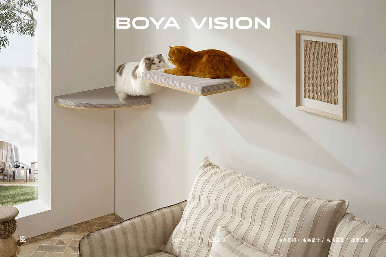 跨境电商宠物用品摄影 ｜猫爬架 X BOYA（图ZMzg4ODkyOTk2） - 产品摄影 - 站酷设计师柏亚视觉摄影原创素材 - 站酷ZCOOL