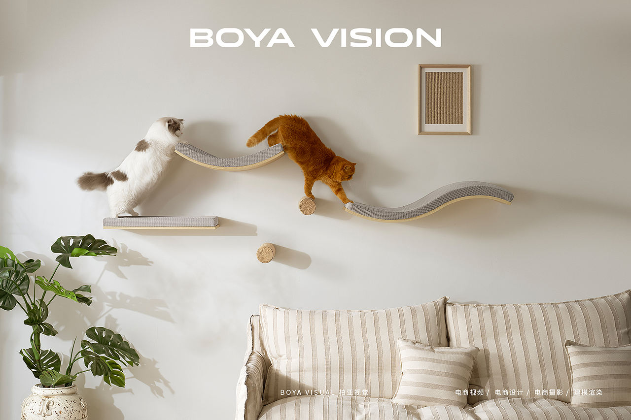 跨境电商宠物用品摄影 ｜猫爬架 X BOYA（图ZMzg4ODkzMDA0） - 产品摄影 - 站酷设计师柏亚视觉摄影原创素材 - 站酷ZCOOL