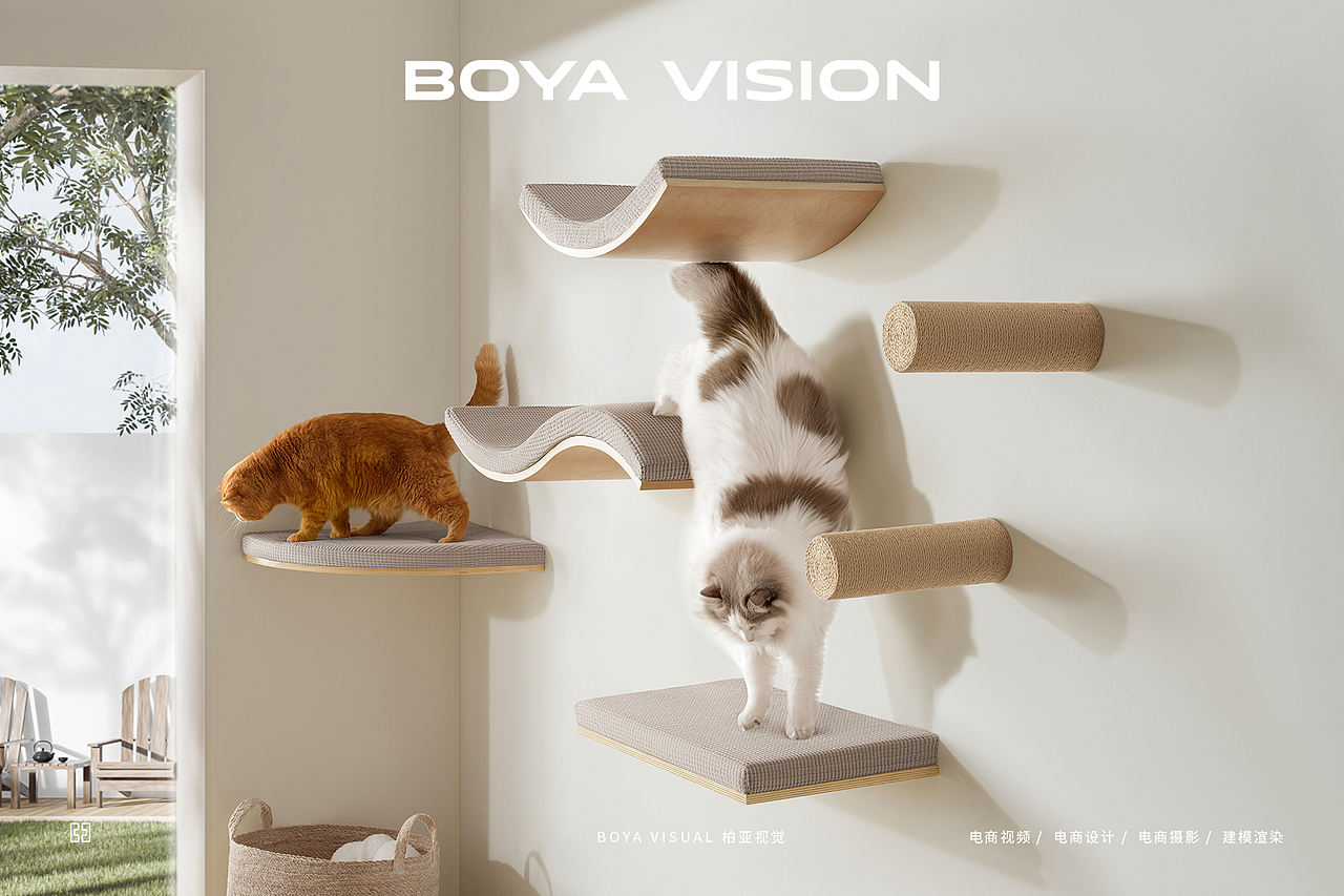 跨境电商宠物用品摄影 ｜猫爬架 X BOYA（图ZMzg4ODkzMDEy） - 产品摄影 - 站酷设计师柏亚视觉摄影原创素材 - 站酷ZCOOL