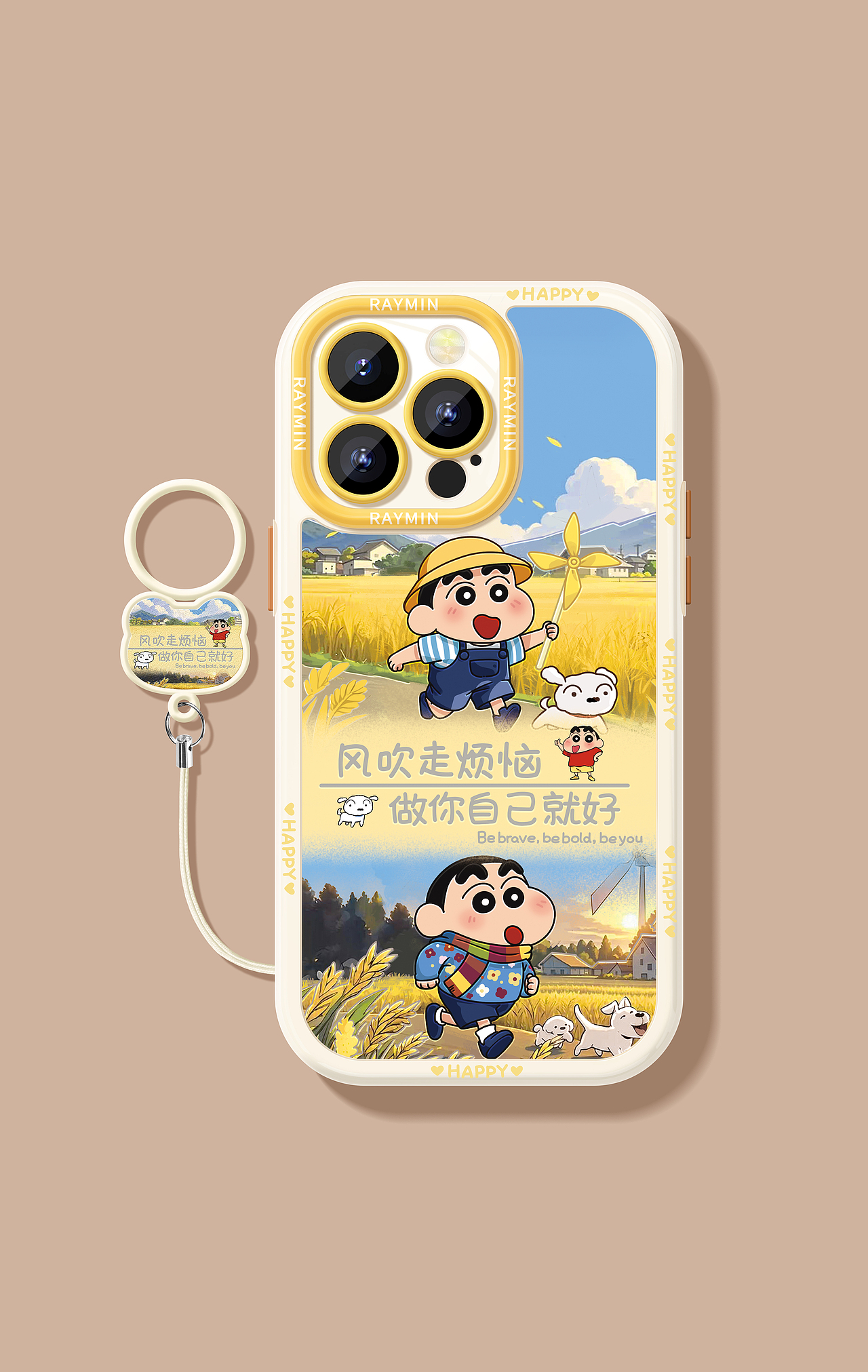 iPhone 玻璃类手机壳