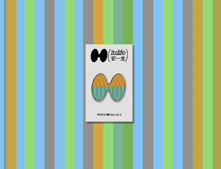 峥嵘品牌设计/它一生 itslife