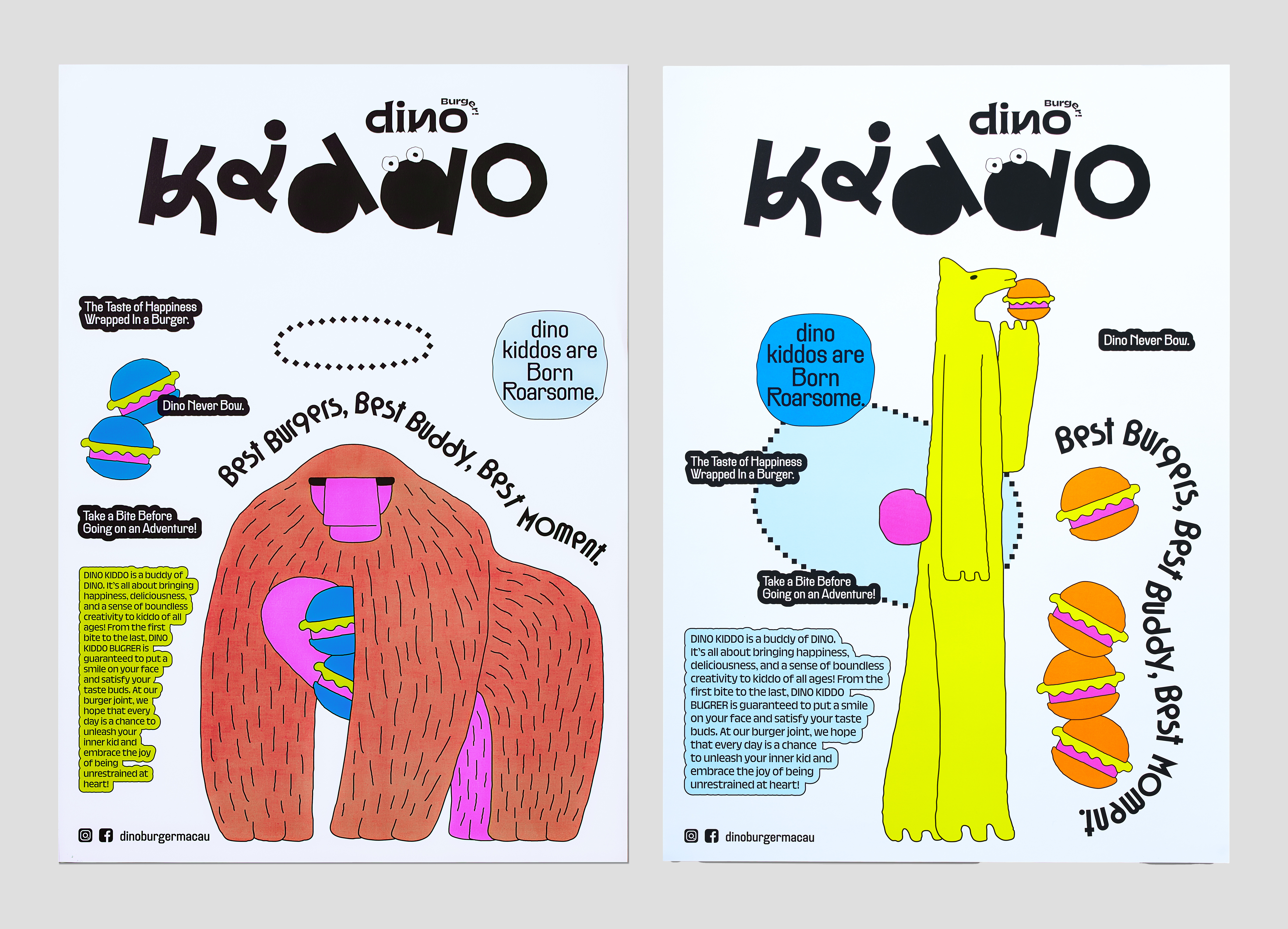 不只是汉堡,是童年的小宇宙-DINO KIDDO 品牌设计|365天的好设计NO.69