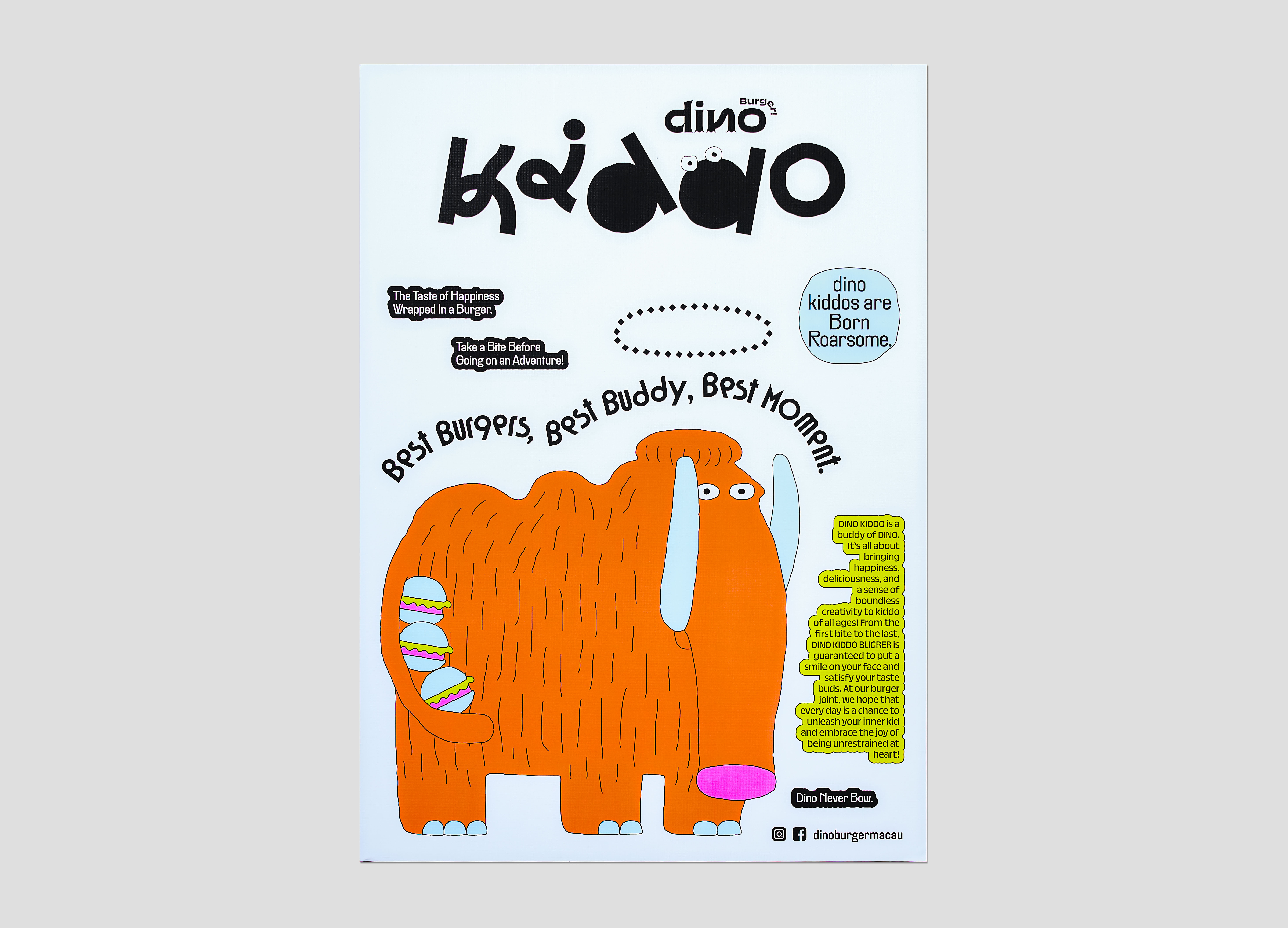 不只是汉堡,是童年的小宇宙-DINO KIDDO 品牌设计|365天的好设计NO.69