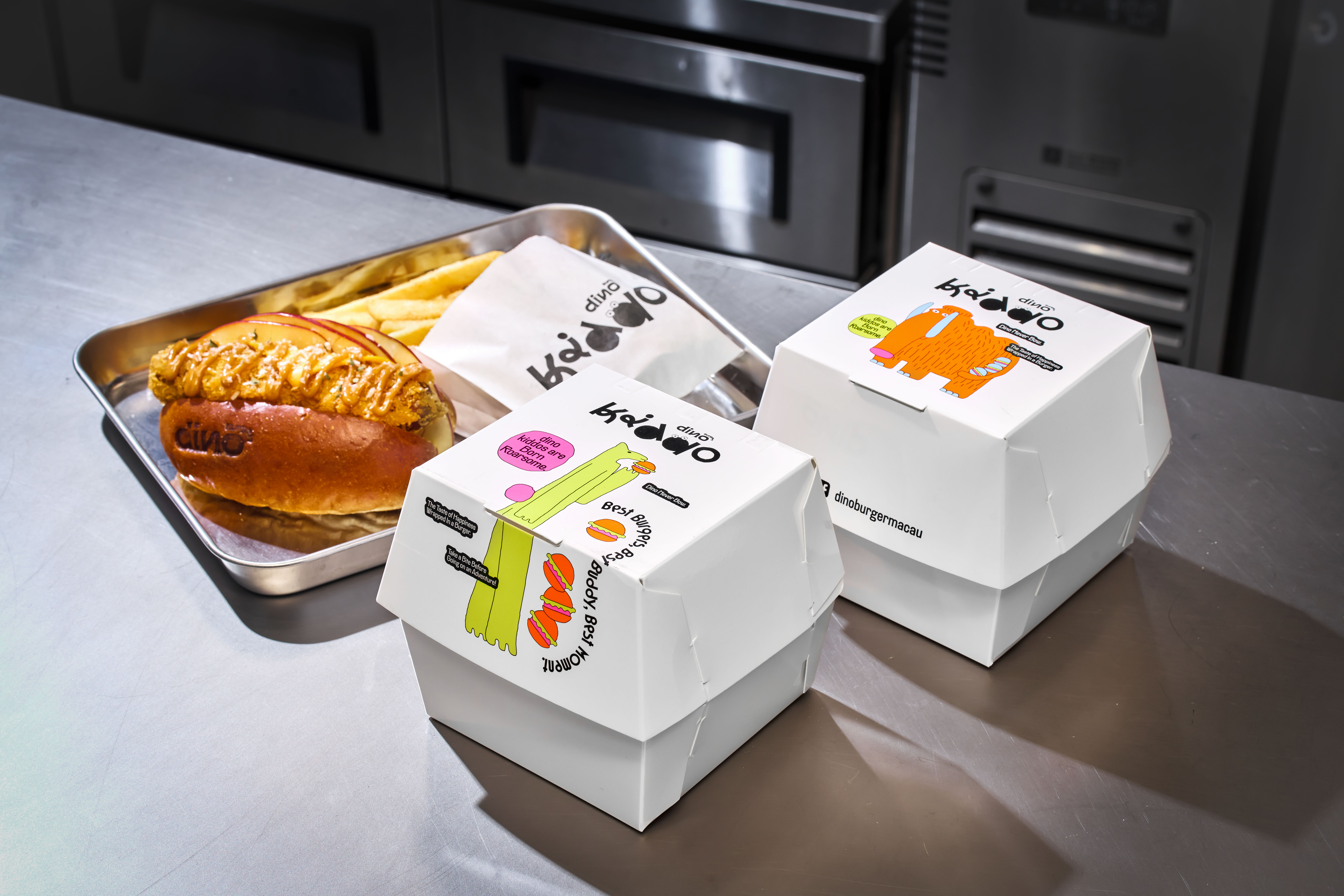 不只是汉堡,是童年的小宇宙-DINO KIDDO 品牌设计|365天的好设计NO.69