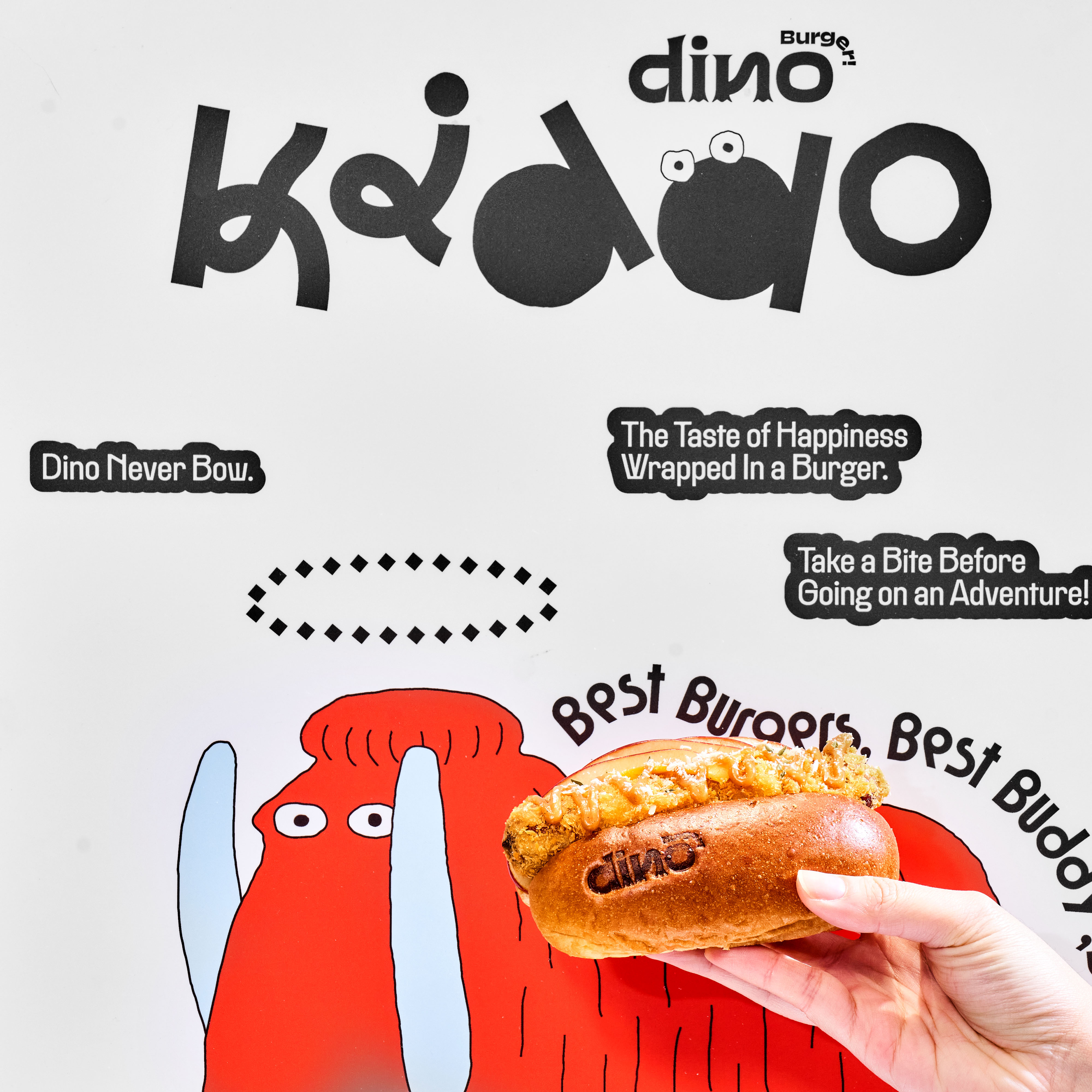不只是汉堡,是童年的小宇宙-DINO KIDDO 品牌设计|365天的好设计NO.69
