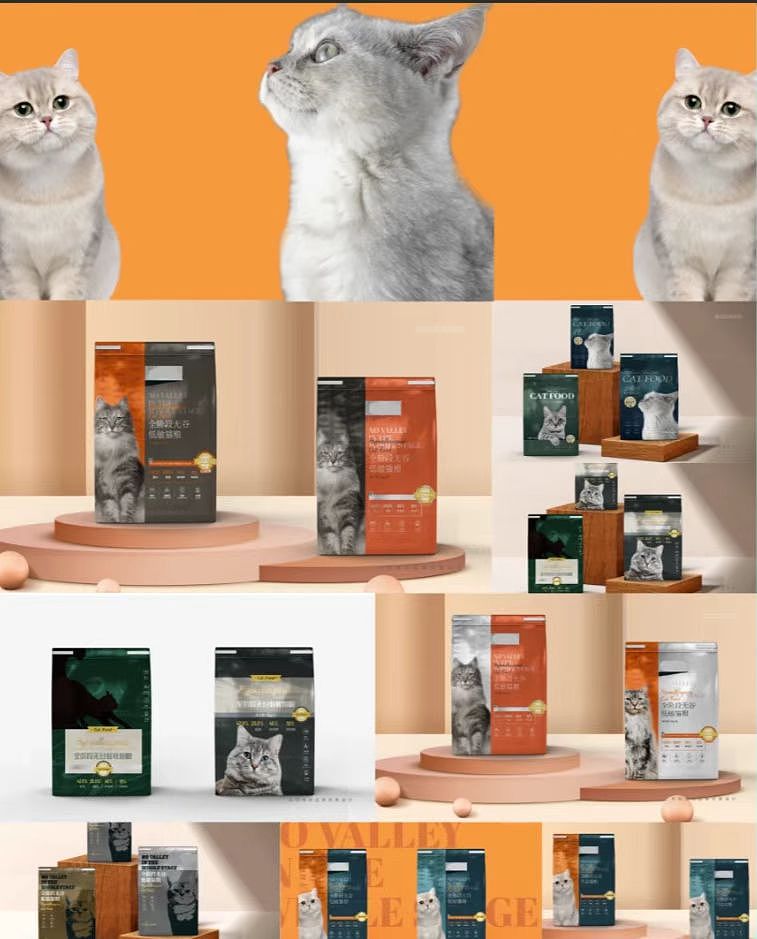 高端品质猫粮包装袋设计